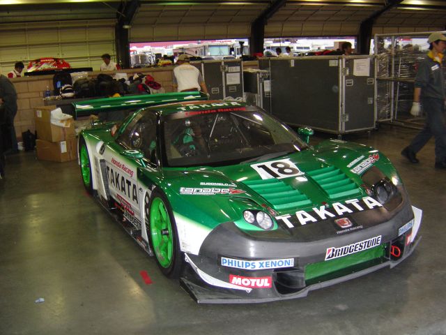 Name: green_nsx.jpg
Views: 34
Size: 59.2 KB