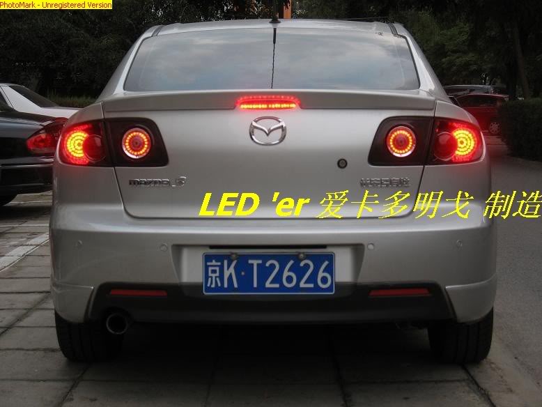 Name:  7braking.jpg
Views: 915
Size:  58.8 KB