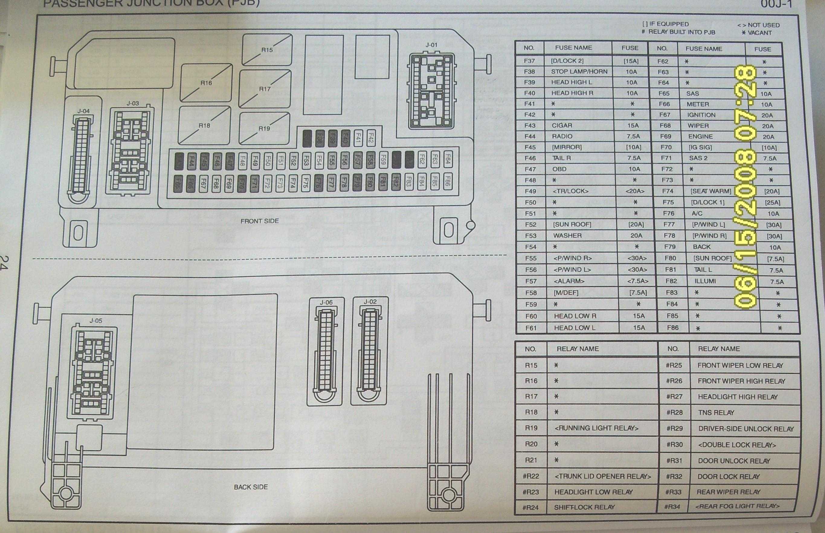 2008 Mazda 6 Engine Diagram - Wiring Diagram 89