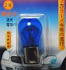 FS: 1157 dual filiment blue bulbs-1157_bulb.jpg