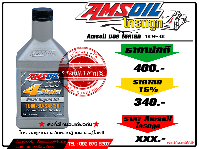 Name: 2sZKBoY.jpg
Views: 32
Size: 346.3 KB
