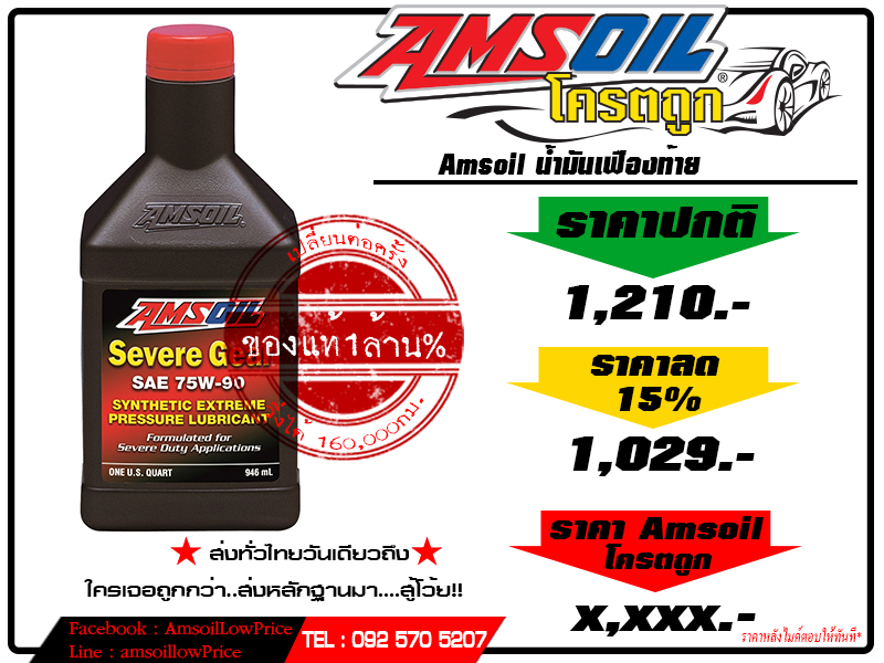 Name: 1MiWO1X.jpg
Views: 33
Size: 319.7 KB