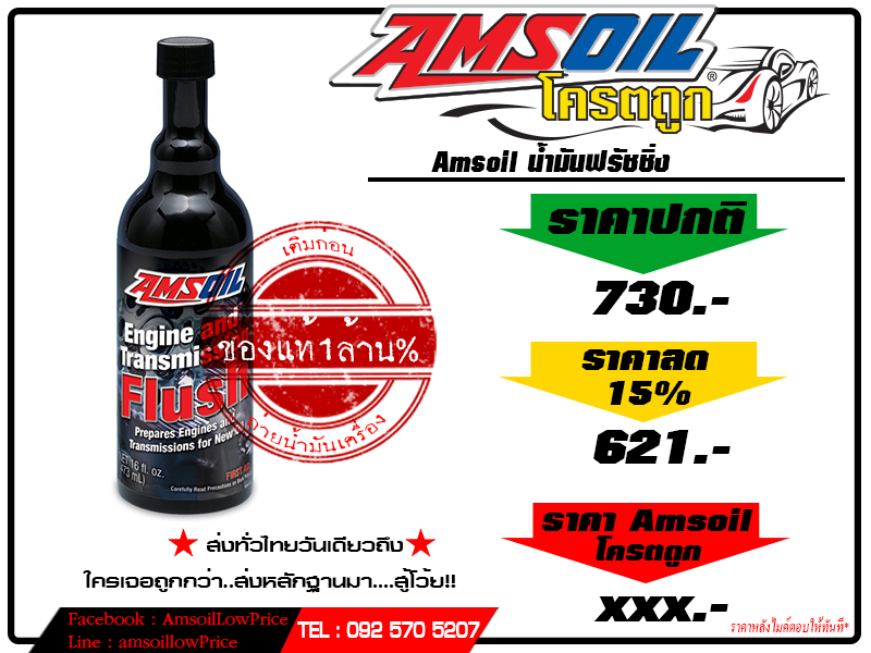 Name: AE391oZ.jpg
Views: 30
Size: 292.6 KB