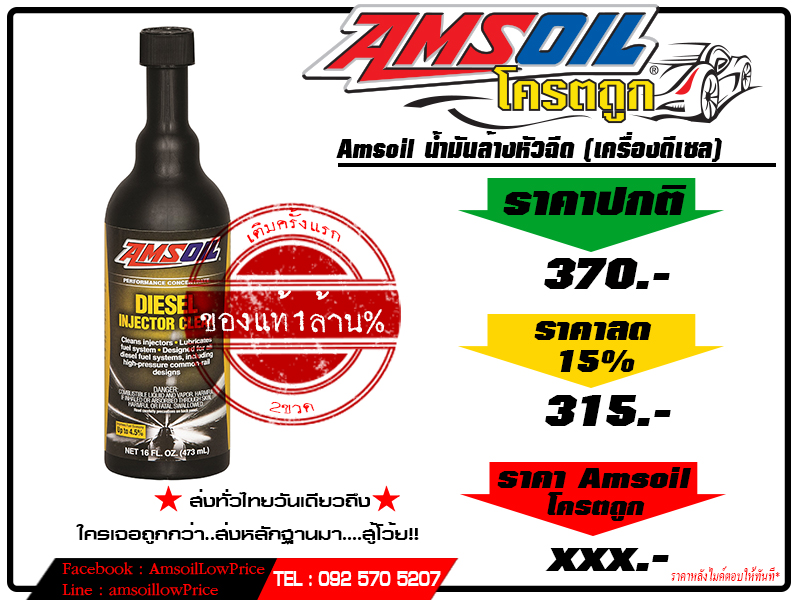 Name: DeOVGXq.jpg
Views: 31
Size: 298.1 KB