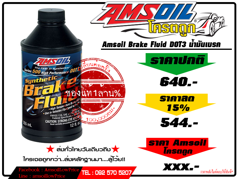 Name: 6p8MahQ.jpg
Views: 32
Size: 330.9 KB