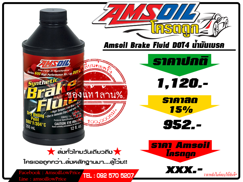 Name: SPn2LaN.jpg
Views: 29
Size: 332.1 KB