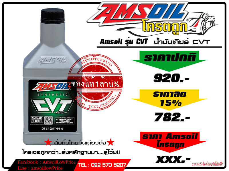 Name: d3GtY6n.jpg
Views: 26
Size: 325.5 KB