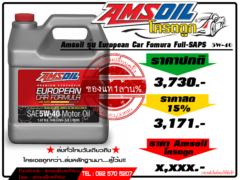 Name: ZkR6YFM.jpg
Views: 37
Size: 330.3 KB