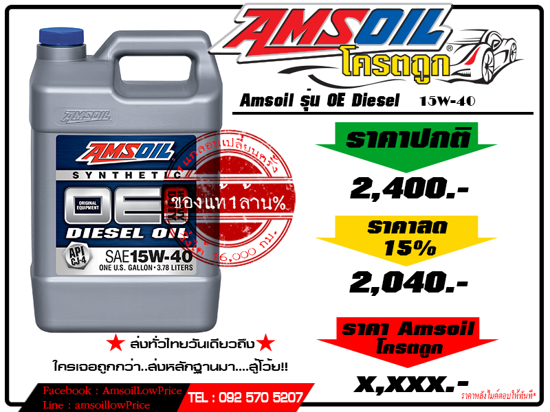 Name: 7AVmPga.jpg
Views: 26
Size: 326.6 KB