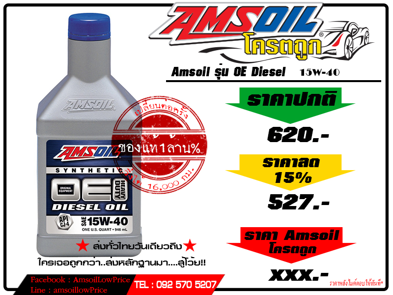 Name:  cOxak5A.jpg
Views: 30
Size:  311.7 KB