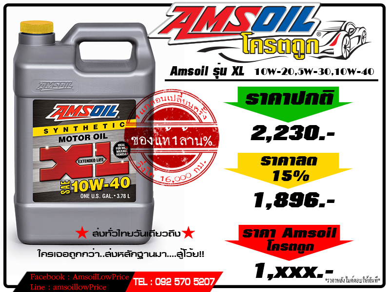 Name: lxIxXq5.jpg
Views: 37
Size: 350.7 KB